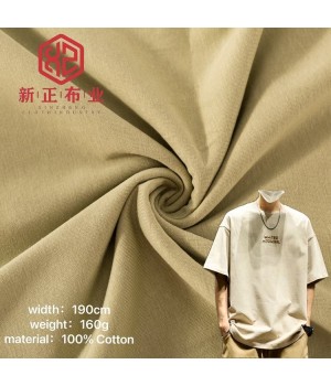 Wholesale Customized single jersey fabric 100% cotton fabric 160gsm knitted cotton t shirt fabric