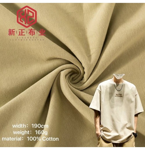 Wholesale Customized single jersey fabric 100% cotton fabric 160gsm knitted cotton t shirt fabric